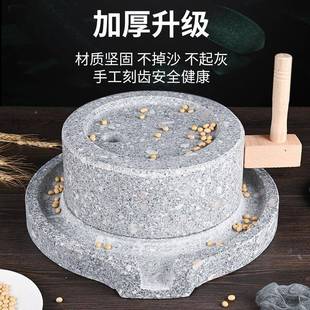 石磨家用石石磨盘小石CDB磨手工青磨豆盘迷你手动小型肠手推磨浆