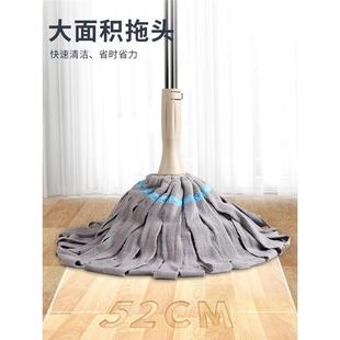 一拖净拖手布2025新款 自拧吸738水拖把家用免洗旋式 水转地拖墩布