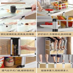 不锈钢放001碗柜家用置厨房纳柜收灶台架子经济储物柜子租物出房