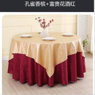 酒餐桌布防油店免洗包装 025新款 袋轻奢耐磨2加厚酒店直桌布工厂供