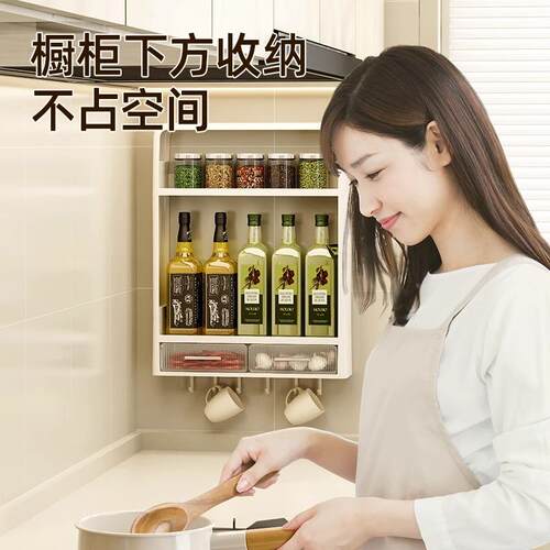 房置物架多功能免打孔壁调味罐收纳厨盒调盐料品油酱醋收纳架zhan