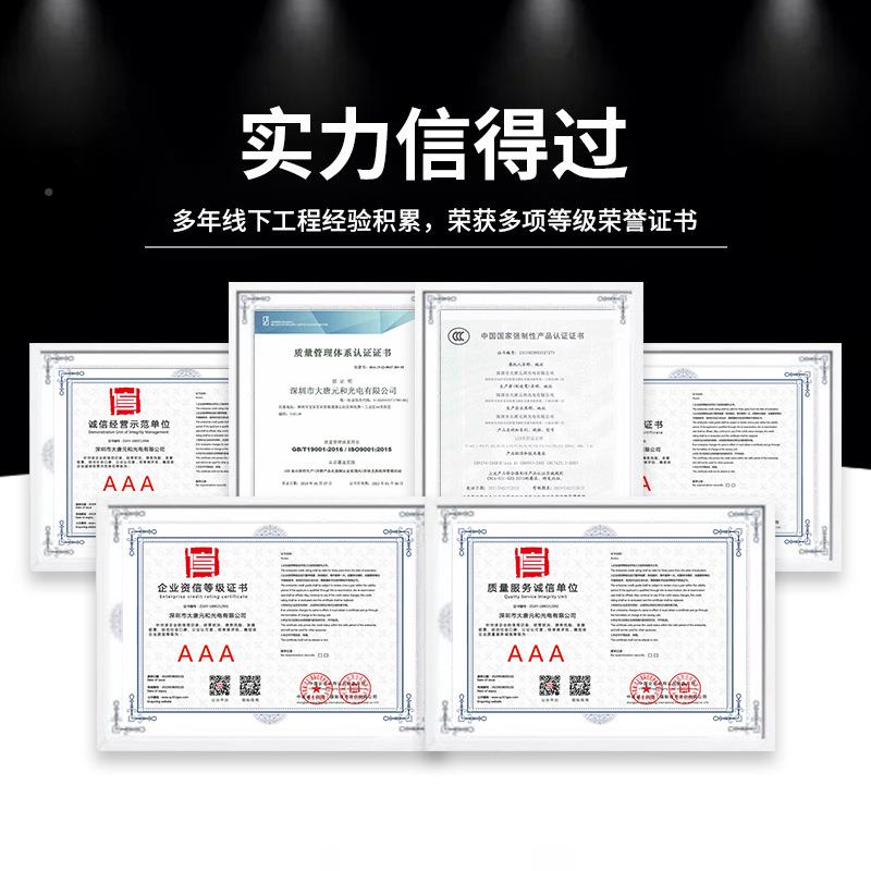 全彩l室P10户外ed显高示屏清l户外ed显示屏防水室外广告显示屏外