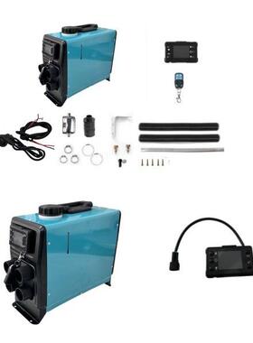 BOB驻车加热器1224v暖220V家用柴柴油v风机一体分体机取暖器暖