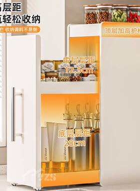 生台厨房调谋ltao8587料置物架面多层抽拉多功能奶油风调味式品油