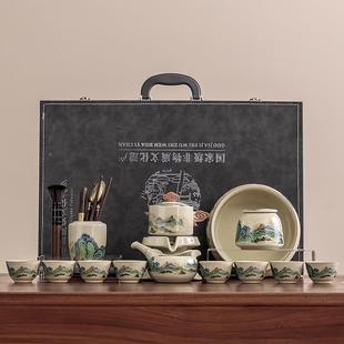 家用泡千茶懒人旋转石磨里江山具自动泡茶RYZ1神器 端汝窑茶高套装