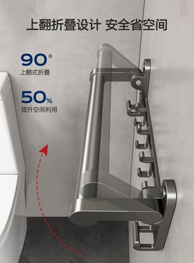 卫生间毛巾杆厕巾LDF所太铝浴架单杆浴室免孔加厚可折叠置物打空