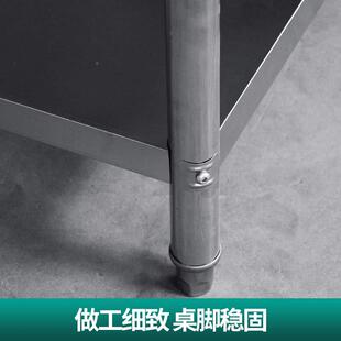 不台 加厚304锈钢双层操作工台台IKD饭店厨房操作作桌打荷台打包装