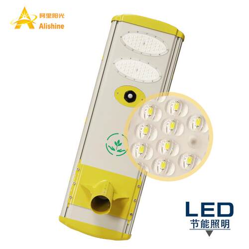 新款能防超大亮路灯节乡村户外水led照明1AL-HJ6020W功率灯