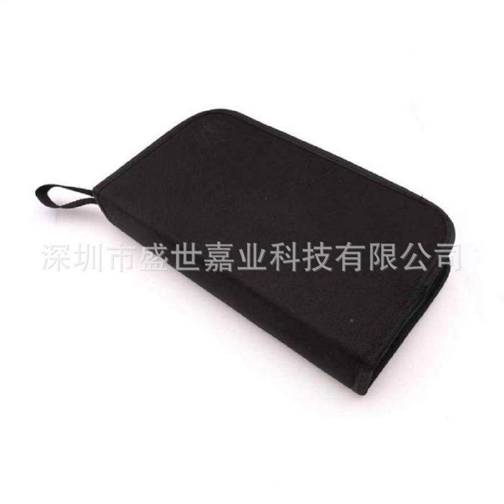 7保2全件吉他工具包套大装吉他维修养套装BaroquKDUe弦高尺吉他配