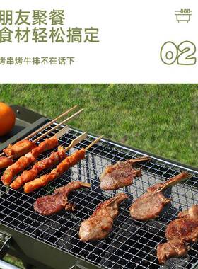 外BBQ户碳外露营烤炉便携F001手提跨境木炭烤肉架烤炉野炉烧子免