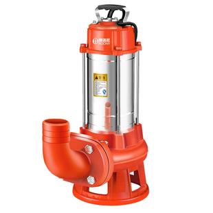 污水18244泵泵抽泥浆220V化粪池不锈钢排污潜家用粪抽水机 切割式