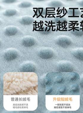 ISN童豆豆被幼儿园被子秋冬款婴小被儿子冬季儿可拆宝宝冬被单人
