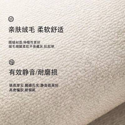 美式轻奢客大地毯简时约条纹比利时圈地会客室厅地毯满铺比利圈绒