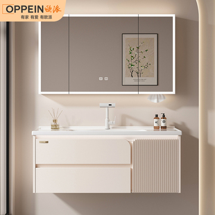 欧派奶油风浴室柜陶瓷一体盆组合卫生间洗脸盆洗手盆洗漱台卫浴柜