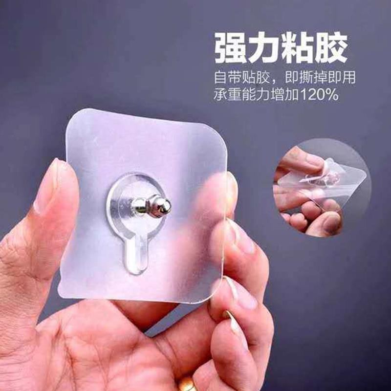 无痕钉强力粘胶挂钩免打孔免钉螺丝贴墙钉相框照瓷砖壁挂隐形吸盘