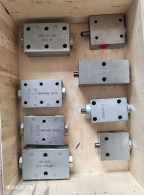 A-VRPD/C38强田 双向液压锁块 保压阀 油缸支腿阀 升降机阀