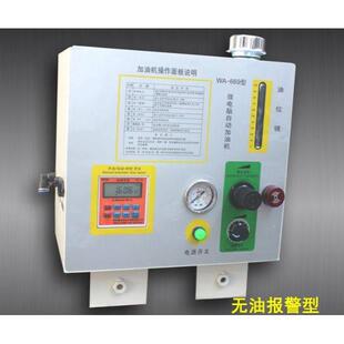 涂装流水线 线喷油机喷塑漆电镀输送轨道悬挂电脑全自动炼条加油