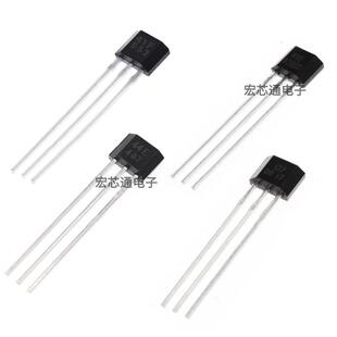 41H 43F 3144 44E SS495A电动车2三轮电机转把霍尔 41F OH137 49E