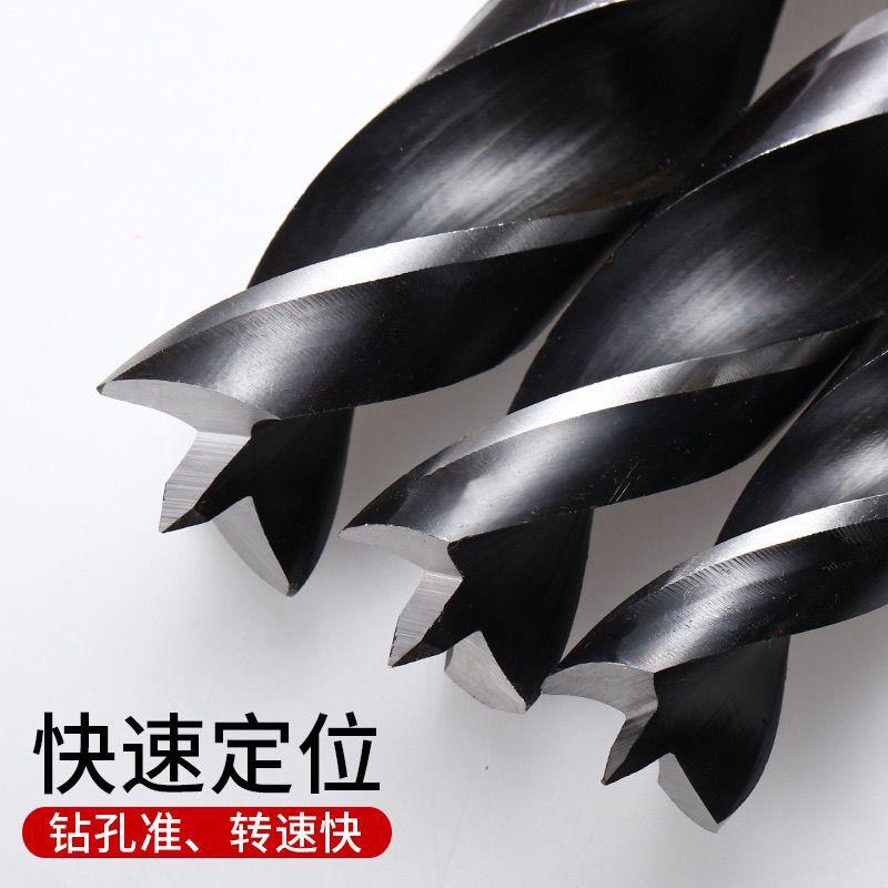 德国进口木工钻头打孔三尖开孔器木头清边麻花钻电钻专用木板塑料