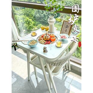 围炉煮茶阳台茶桌椅组合小茶桌小型精致茶几庭院烧烤休闲家用藤椅