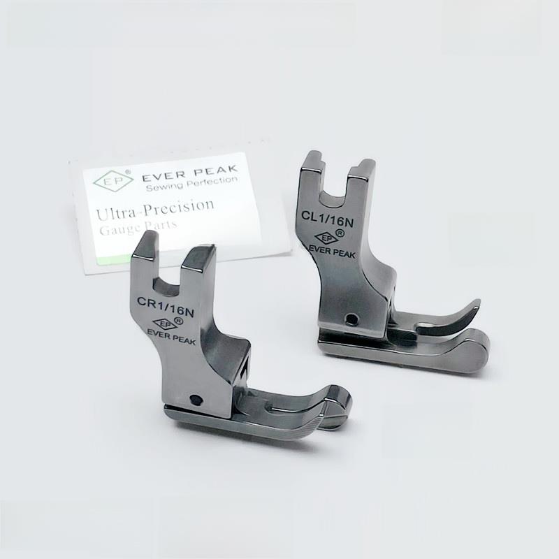 EP牌电脑平车高低压脚CLCR1/16N缝纫机全钢压明线止口0.2挡边压脚