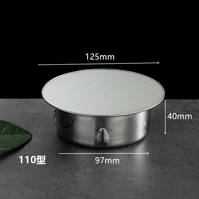 不锈钢堵头PVC50下水管道堵塞头封口盖110管密封盖装饰盖75孔堵帽