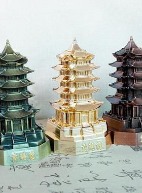 金属黄鹤楼模型摆件覆古合金工艺武汉旅游纪念品建筑家居