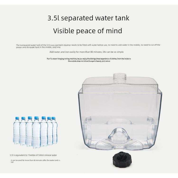 琨驭圣美娜麦捷域挂烫机通用水箱K5-K6-K7水壶全国包邮下单前咨询