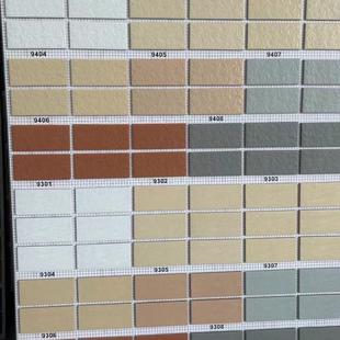 纸皮外墙砖45*95外墙瓷砖4.5*9.5CM纸皮砖通体砖釉面砖自建房老款