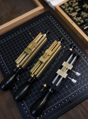 工具Maxita夹具热冲压铜模具标志活动式夹具辅助件