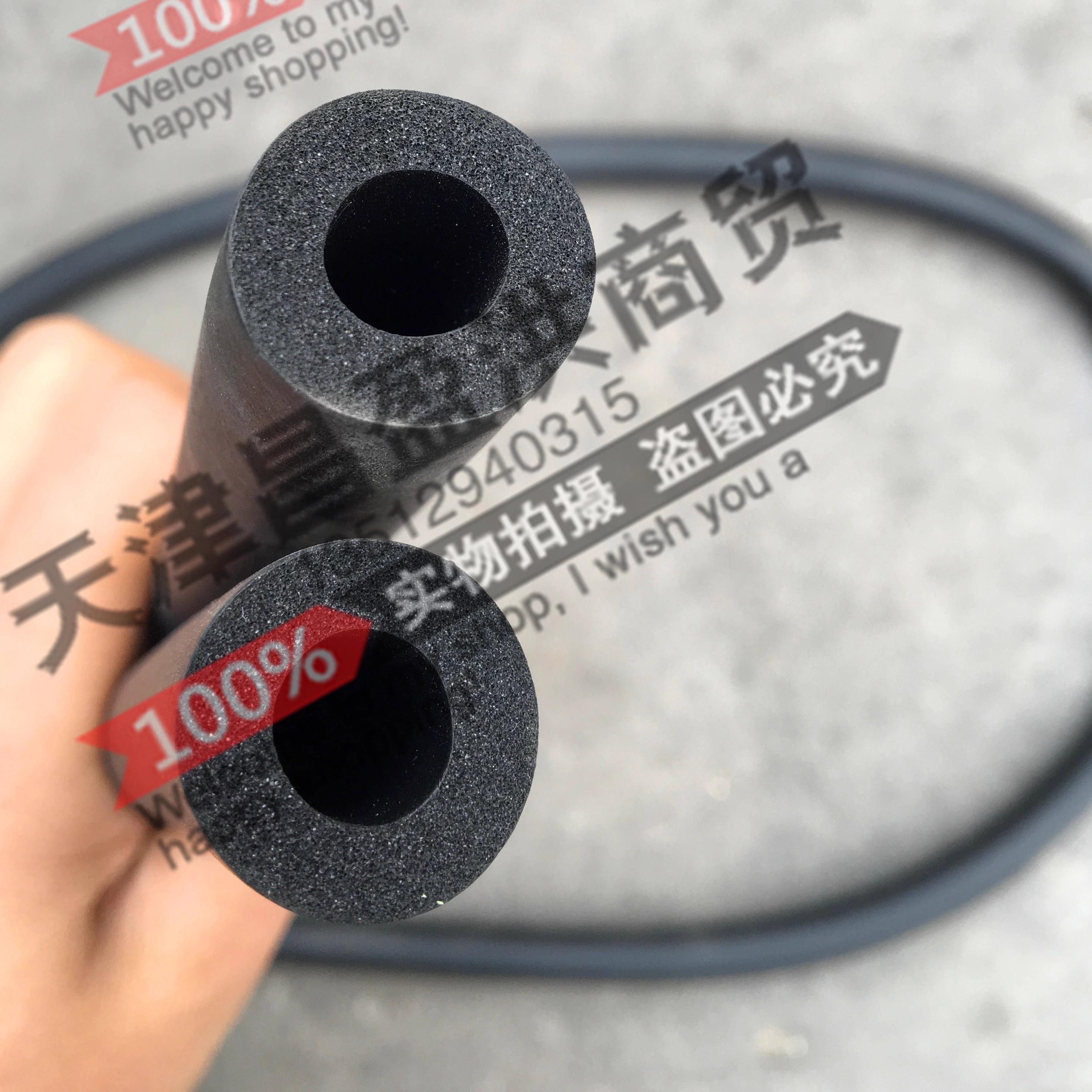 汽车新款线 线束高密度10mm海绵发泡管健身器材机械防撞扶手把沫