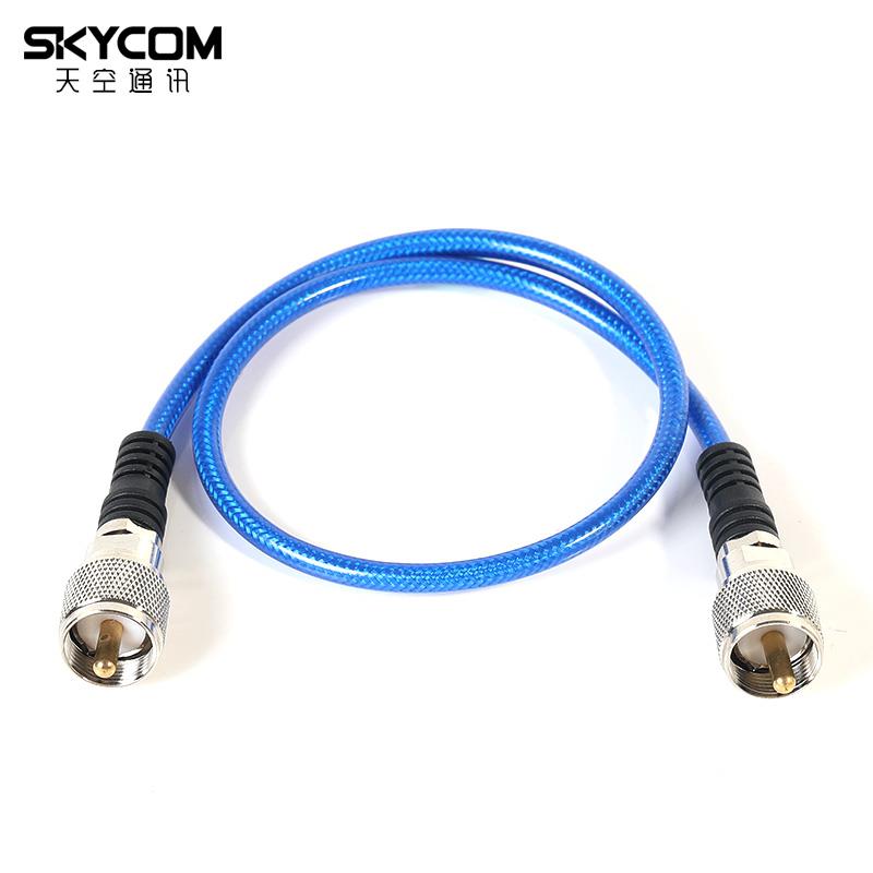 M公转M公头测试接驳跳线 基地台驻波表连接线 RG23 50-3 0.5m