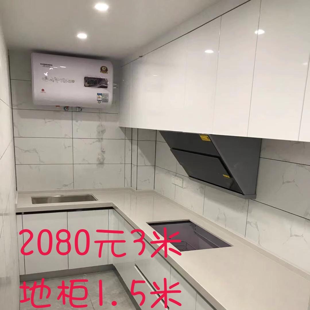 南京全屋定制整体蜂窝铝不锈钢整体橱柜衣柜PET门板整体橱柜石英