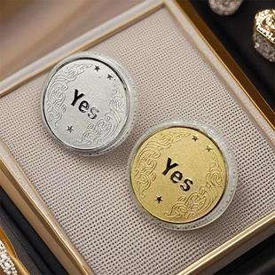 是/否幸运决定硬币选择困难无序两面是正面和背面相同的否两面