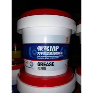 统一领先汽车黄油3号通用锂基脂轴承润滑脂防水防锈耐高温润滑脂