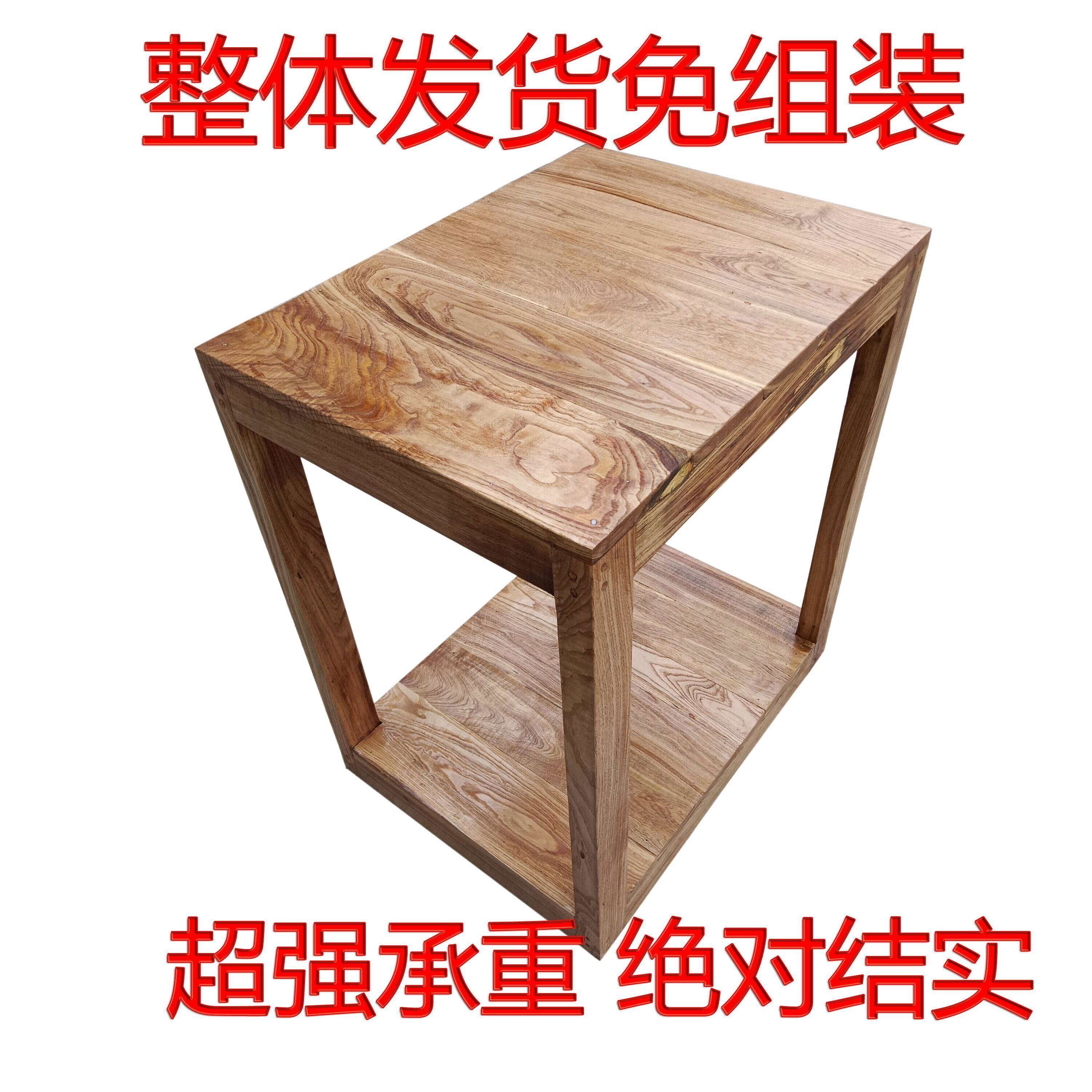 橡木实木鱼缸架鱼缸底座柜承重实木底座木架子多层储物架低柜