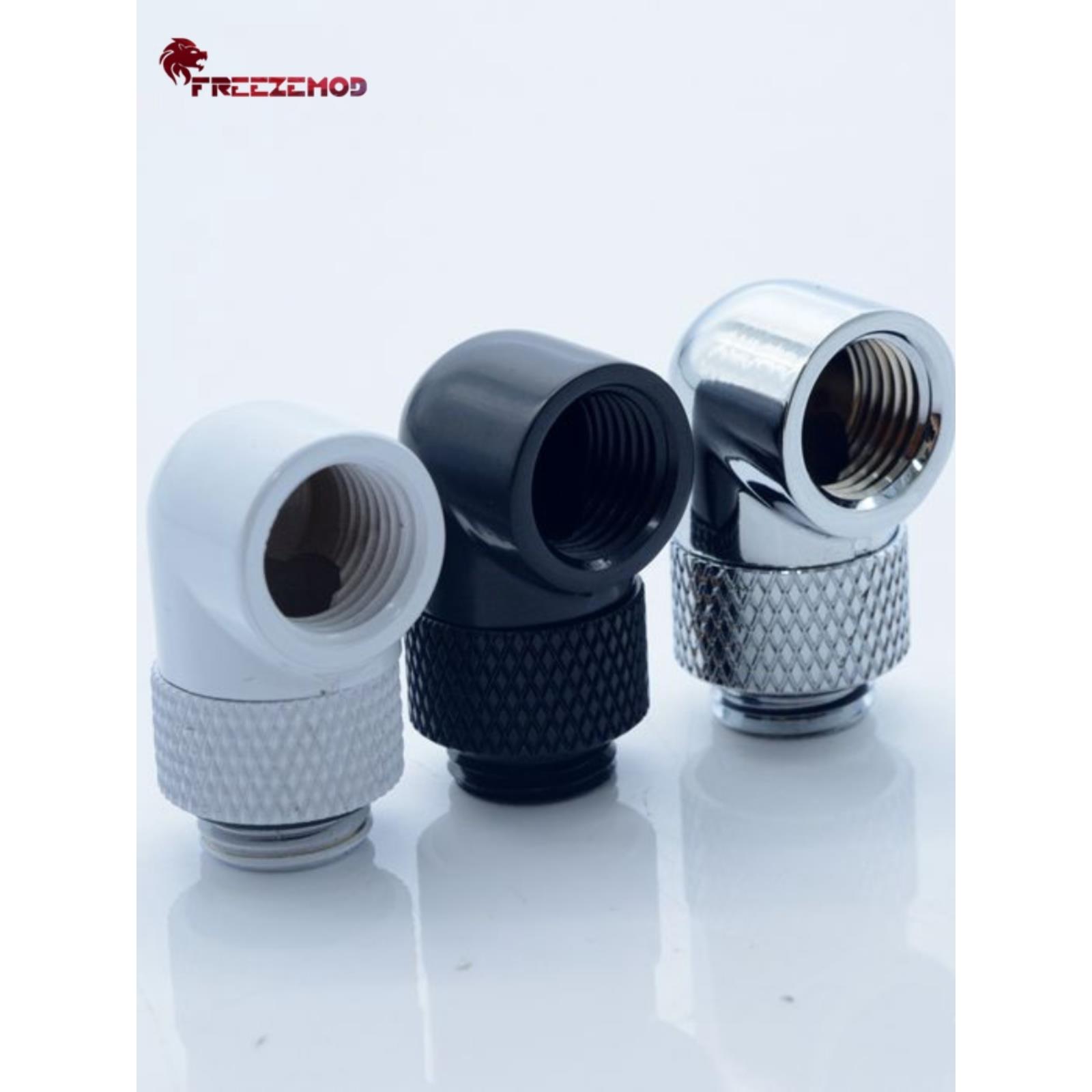 冷冻模电脑水冷360度旋转弯头Hxzwt-J90内外齿90度弯头