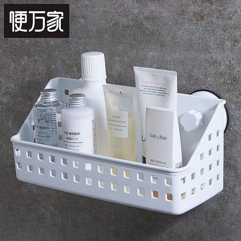 便万家无痕贴置物架吸盘墙上卫浴厨房免打孔收纳架承重墙壁挂篮子