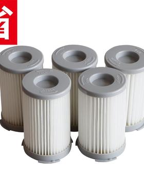 适配伊莱克斯吸尘器配件滤网滤芯ZT17635 ZT17647 ZTF7660IW