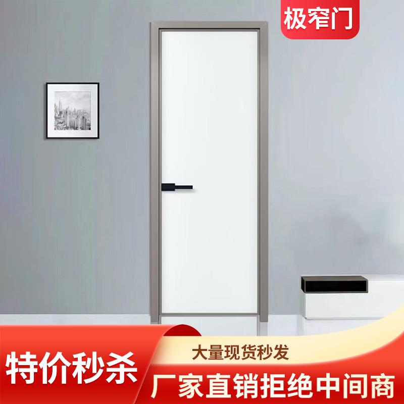 极窄卫浴门家装厕所门公寓淋浴门双油砂玻璃款式可定制工厂直销