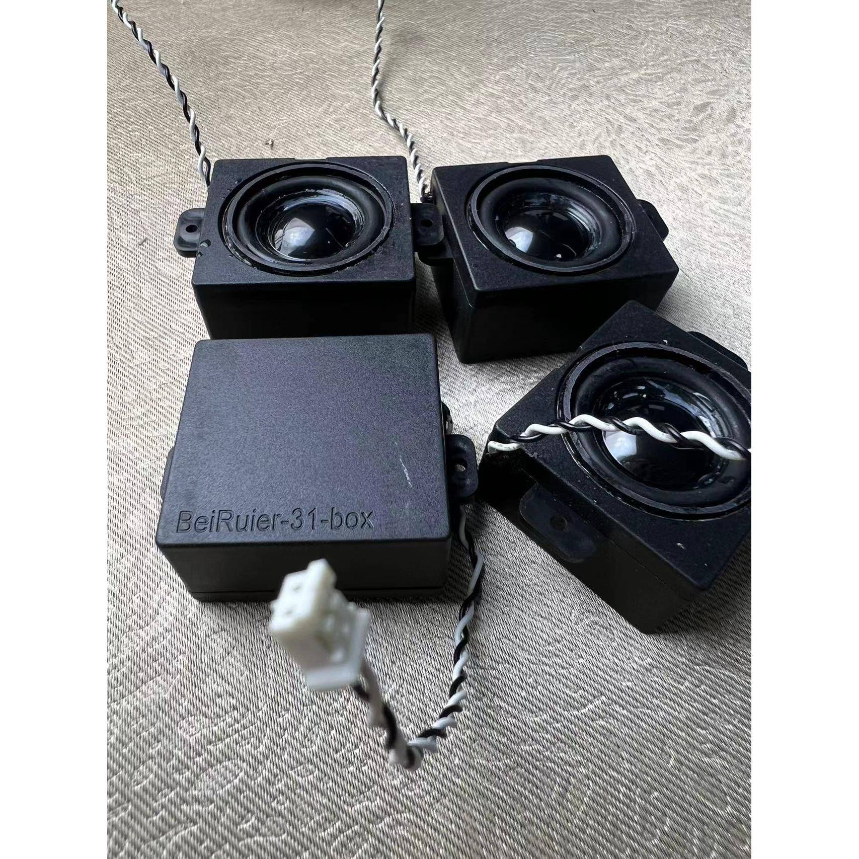 DIY蓝牙音响喇叭31mm强磁4欧3W全频钕硼磁扬声器带小音箱发烧hifi