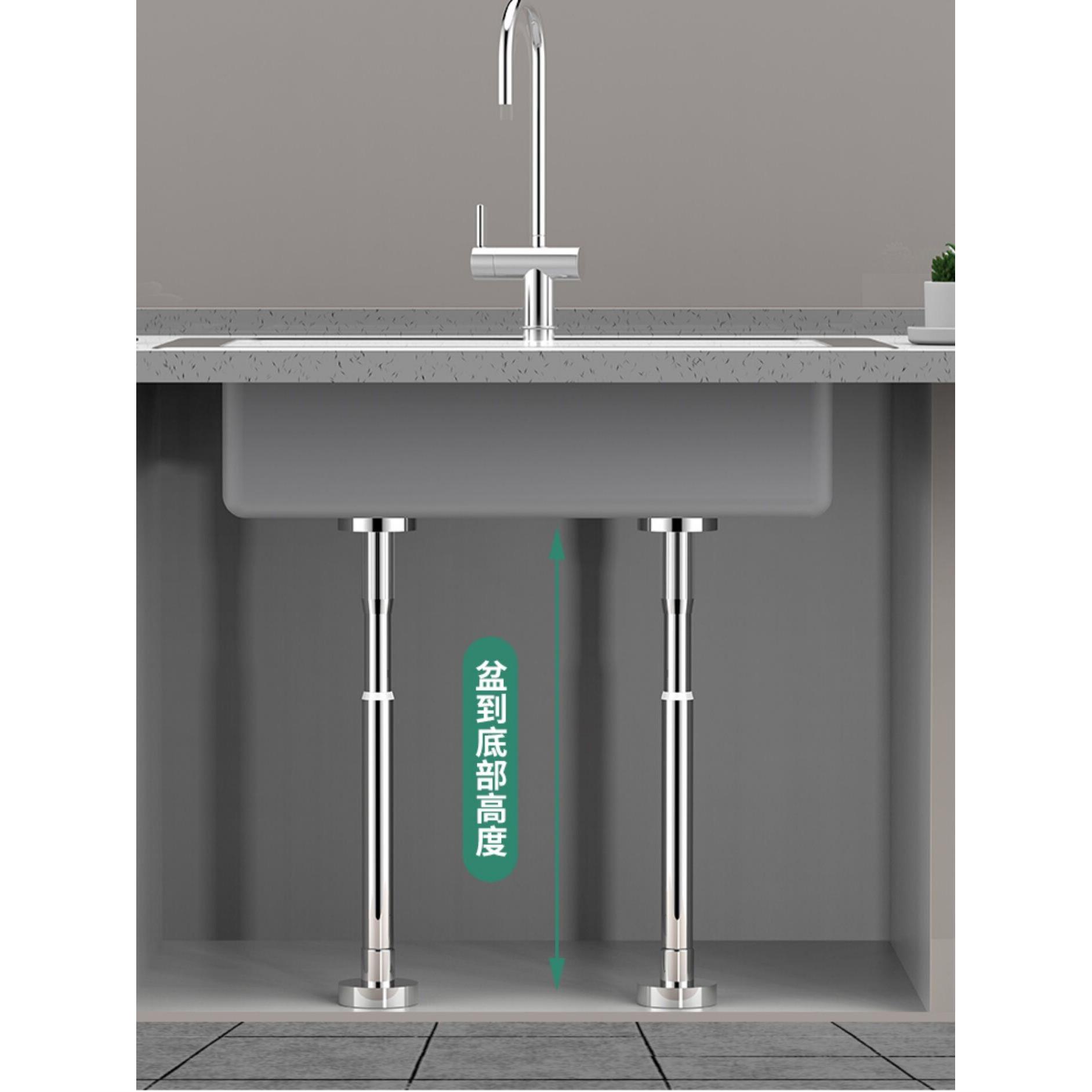 伸缩支撑杆不锈钢可调节顶杆柜子立柱杆桌子腿升降支撑托架台下盆