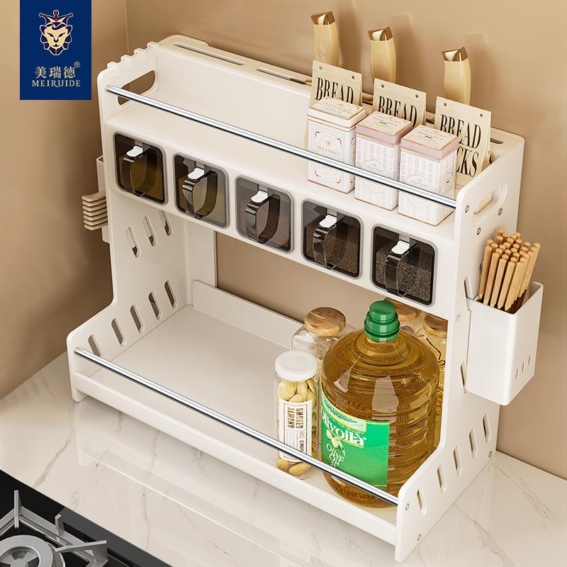 厨房雅白调料品置物架调料架子台面免安装不锈钢多功能转角多功能