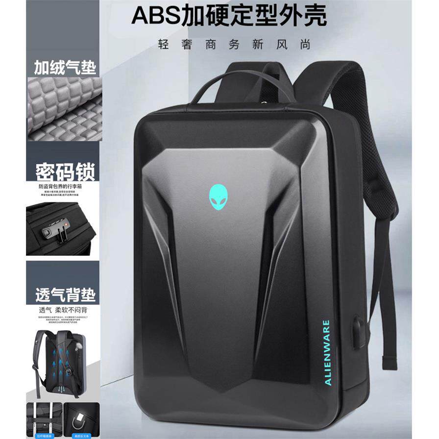 18英寸外星人Alienware M18/17游戏笔记本双肩包防水X17防震背包15.6寸电脑包R1/R2大容量硬壳竞技书包M15/16