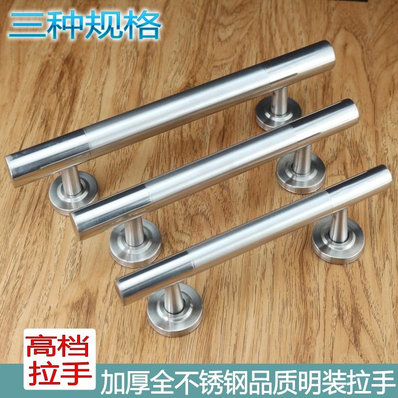 木门拉手不锈钢明装拉手大门房门木门对开门拉手简约不锈钢门把手