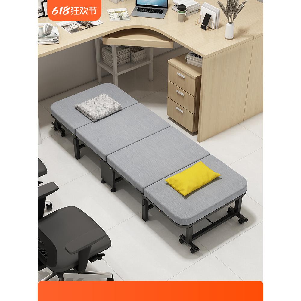 办公室折叠床午休单人午睡神器家用医院陪护硬板床简易行军四折床