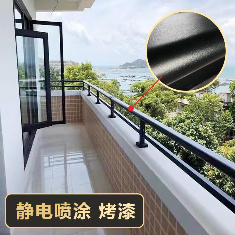 阳台加高护栏铝合金栏杆扶手露台天台楼顶围墙走廊围栏女儿墙增高