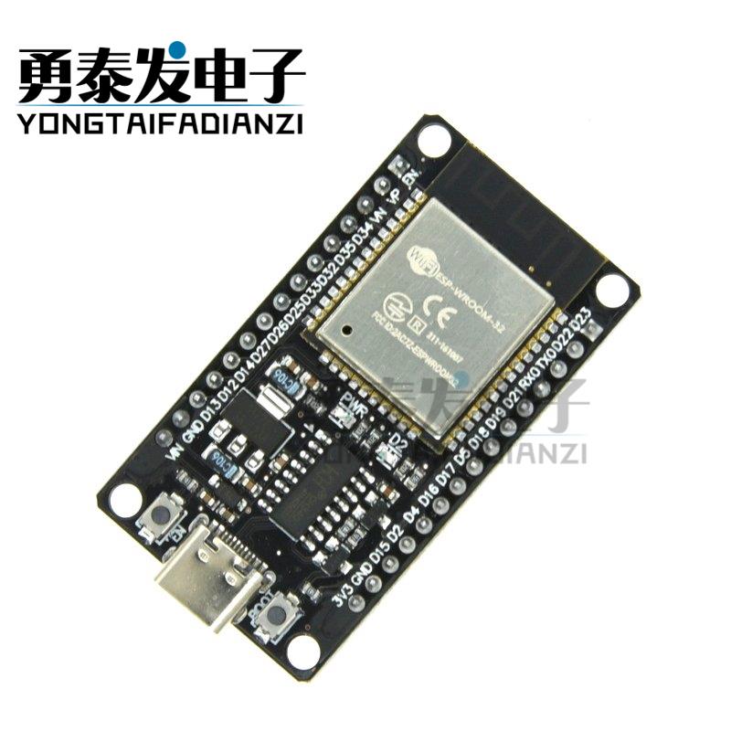 ESP-32开发板WIFI+蓝牙2合1双核CPU低功耗ESP32 ESP-32S 2.4 GHz