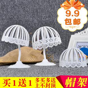 镂花母婴店蘑菇创意帽子帽托展示架塑料成人帽架儿童婴儿帽撑包邮