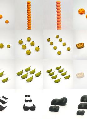 [配件]大，中，小系列- capibala叠叠/Tumbler零件3D打印定制饰品